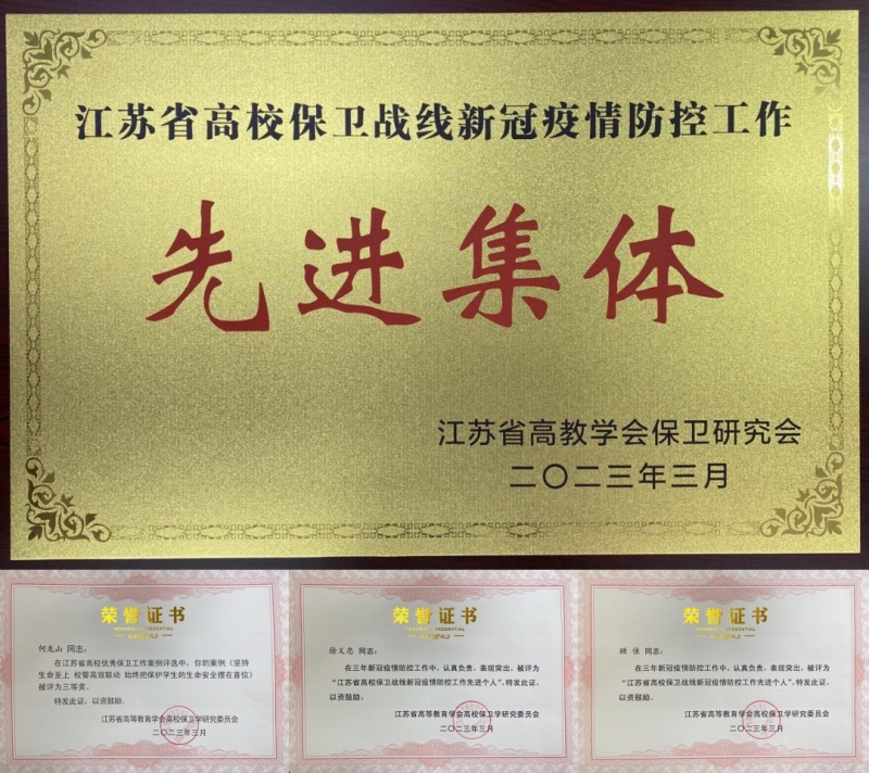 202304031680487649599240.jpg 未命名.jpg