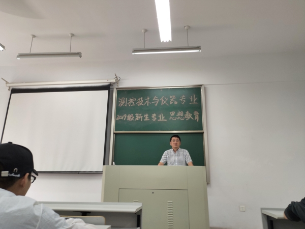 201909041567570954833964.jpg 3.jpg