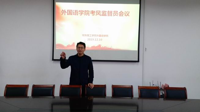 201912121576120722906901.jpg 调整大小 20191210_152502.jpg