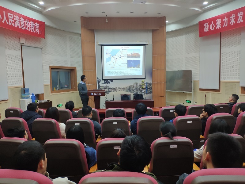 法国科学院嵇罡教授做学术报告01.jpg
