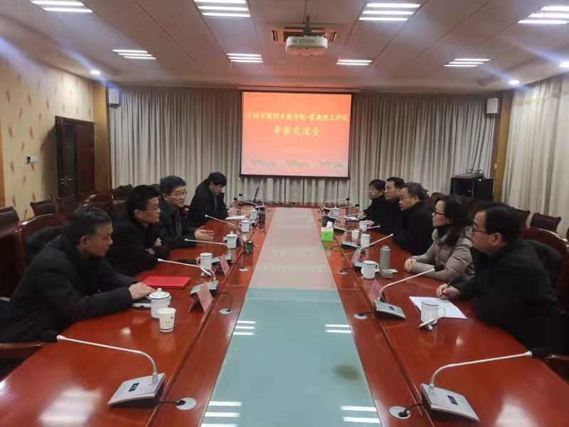 微信图片_20210108234354.jpg