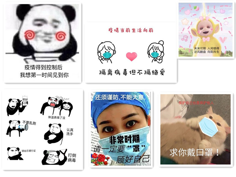 202006021591095405838567.jpg initpintu_副本_副本.jpg