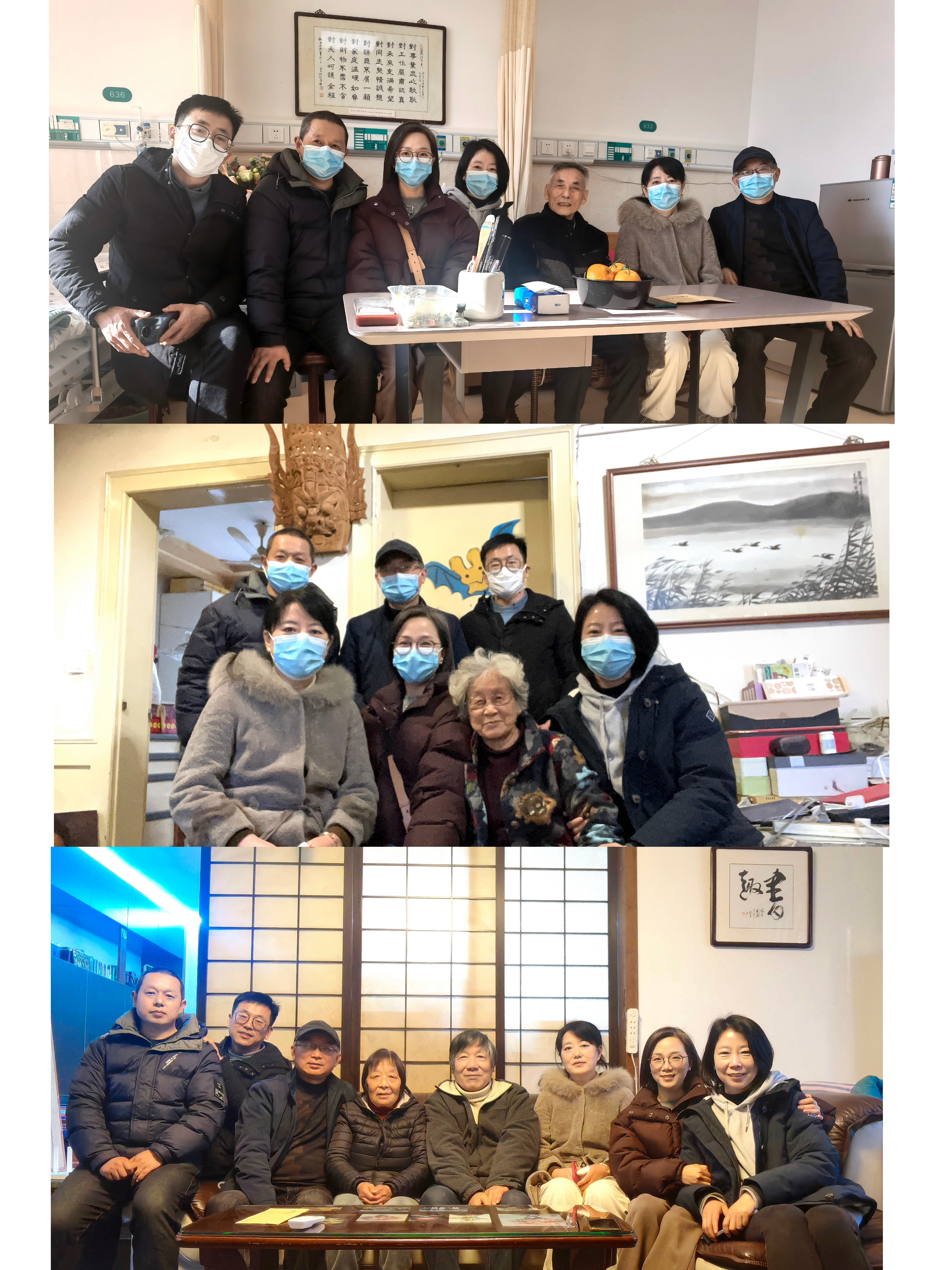 微信图片_20240117100941.jpg