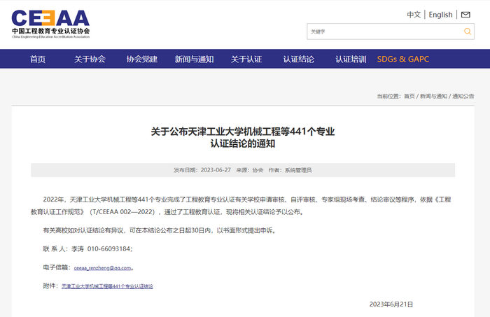 图3.png