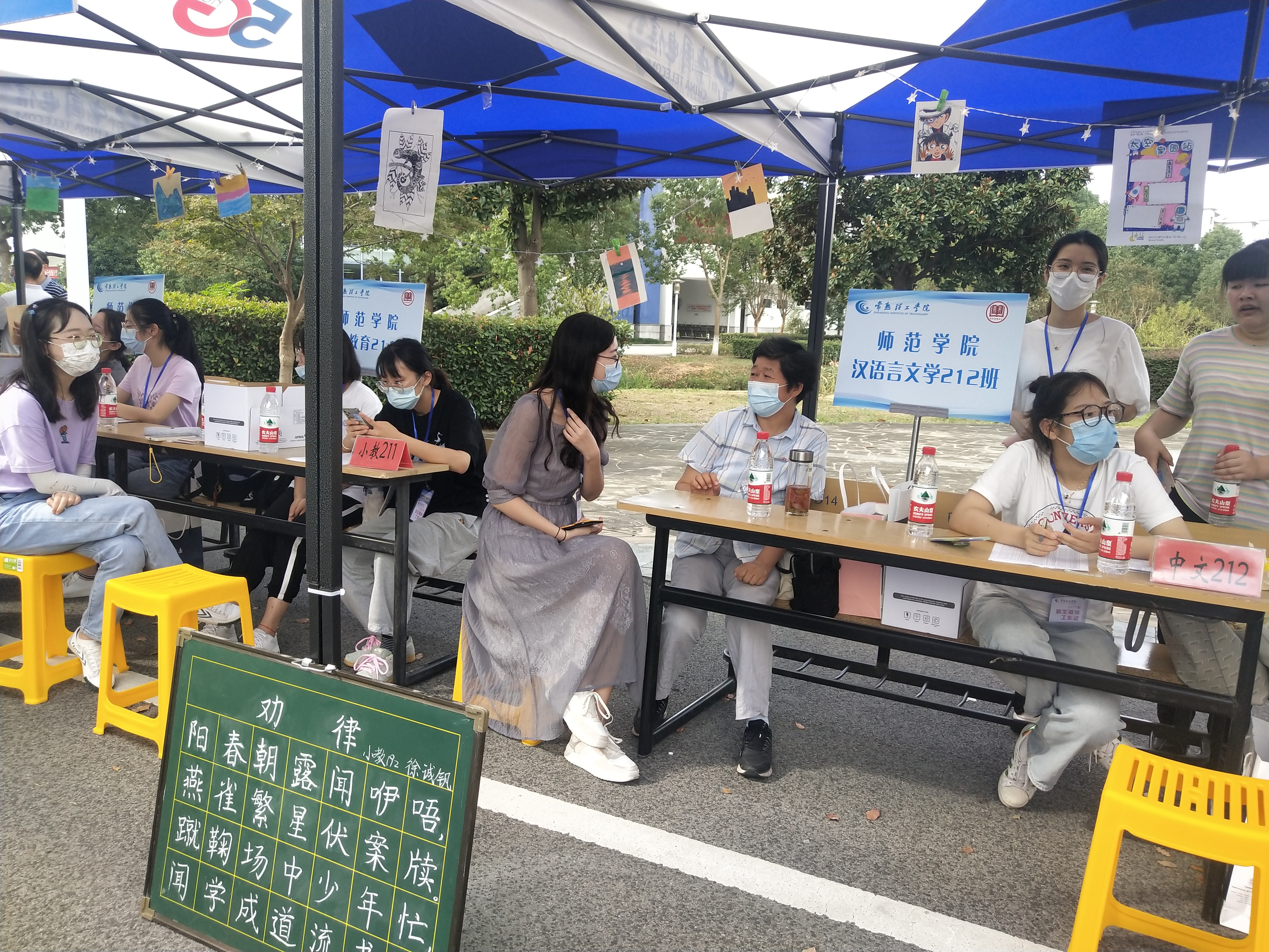 202110111633915487371875.jpg 退休教师.jpg