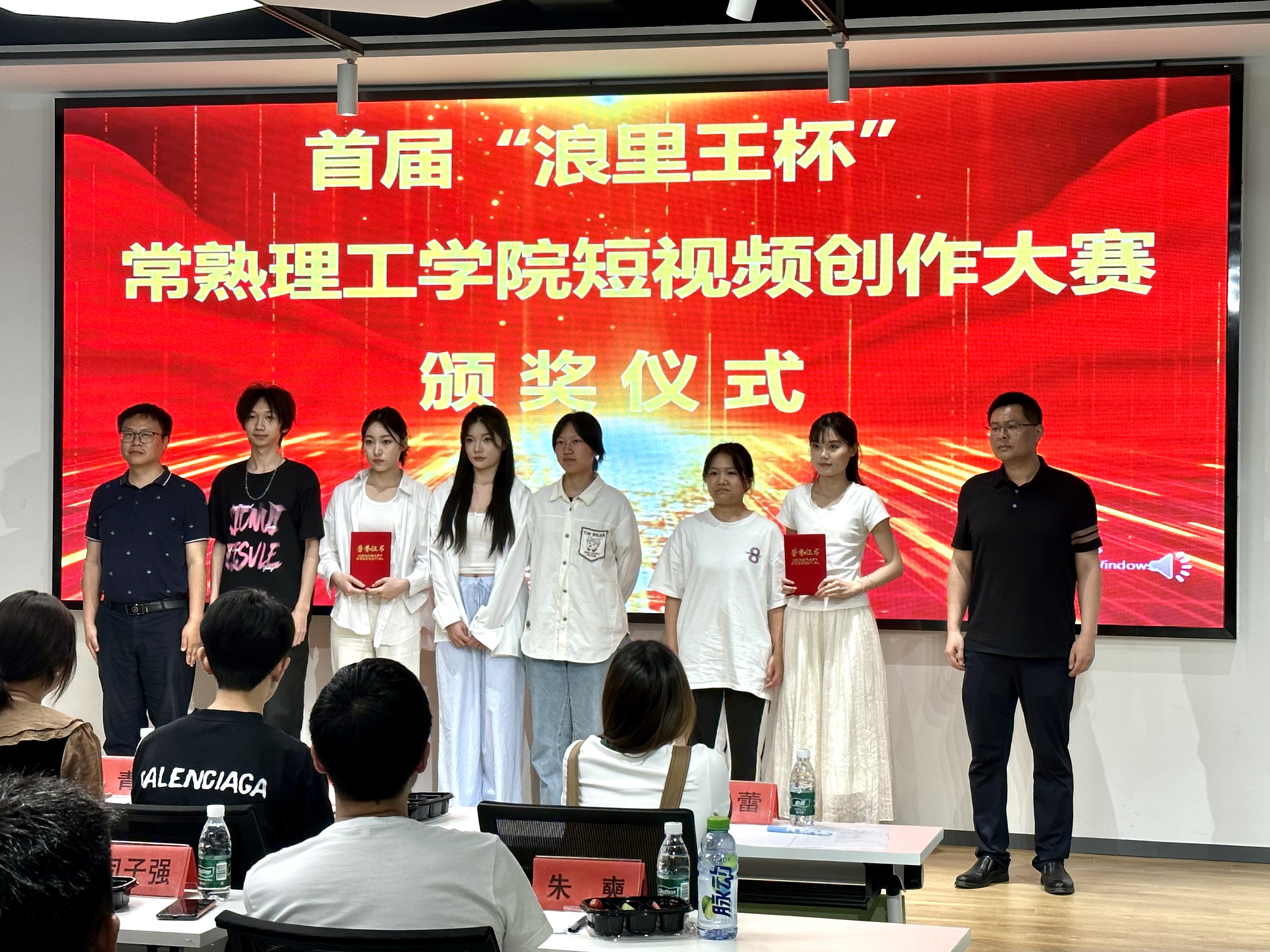202406131718276724183292.jpg 二等奖.jpg
