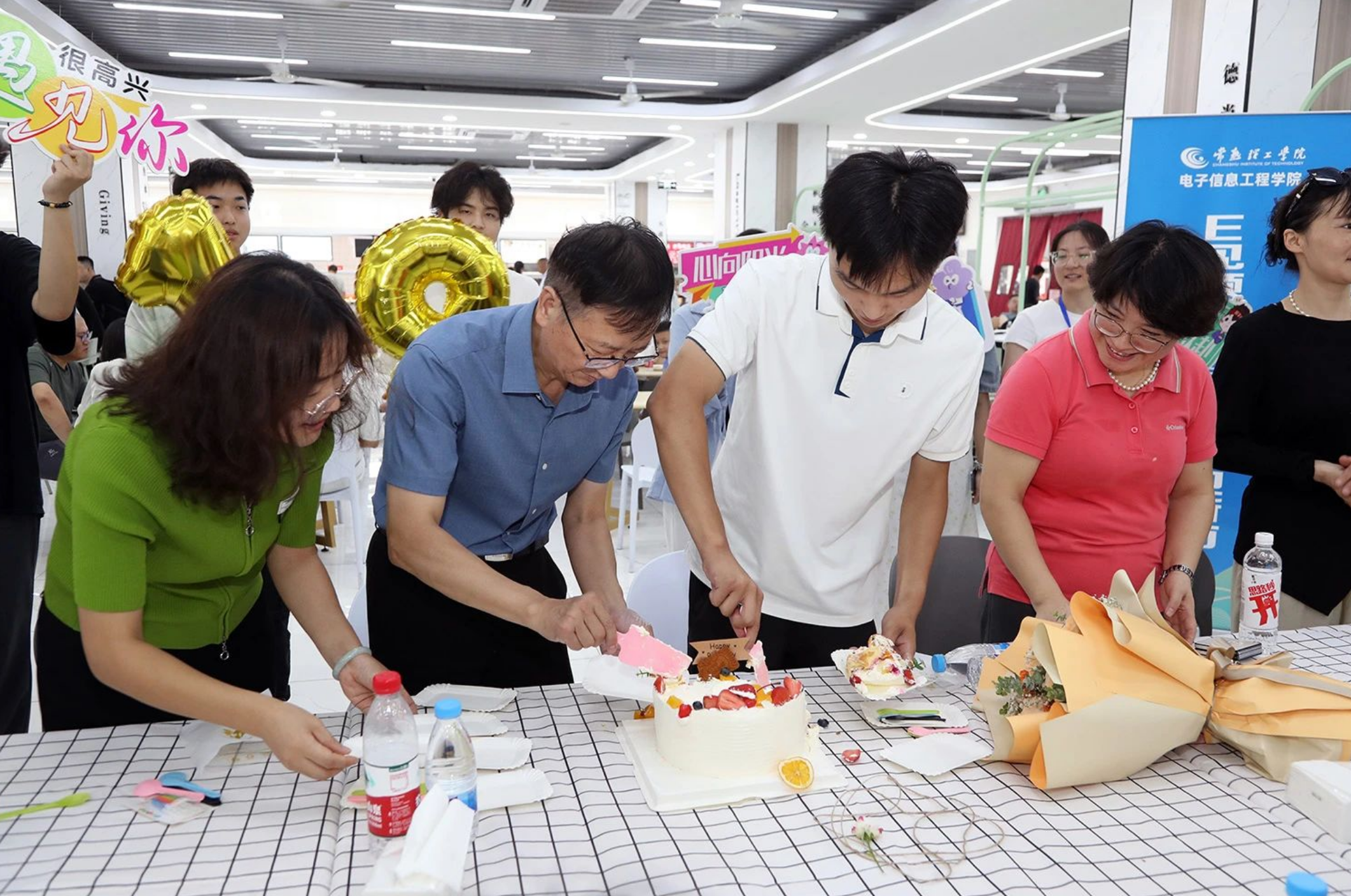 202409091725847088473052.png 微信图片_20240909095252.png