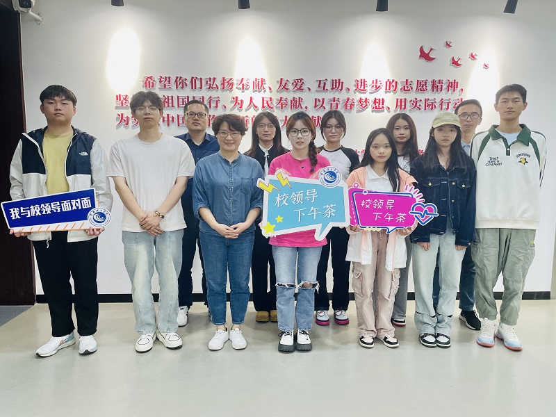 202311031698994321344380.jpg 微信图片_20231103145106.jpg