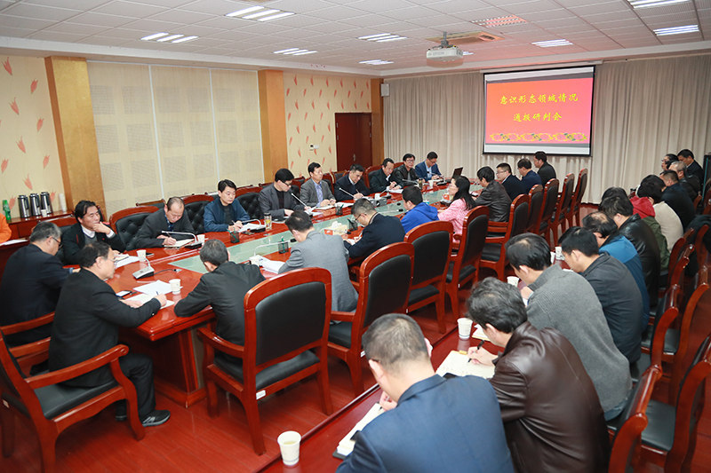 QQ图片20181204153206.jpg