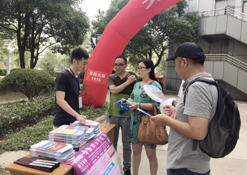 海门实验学校.jpg