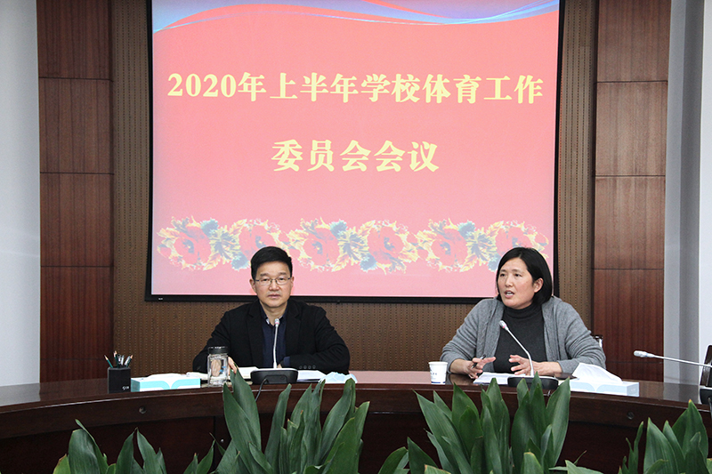202004231587573254329584.jpg 与会领导.jpg