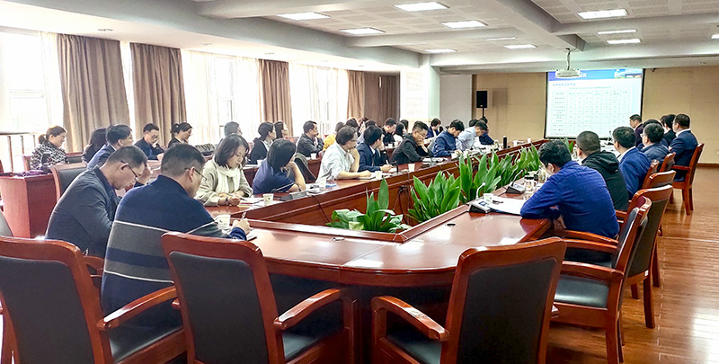 202011171605599959457748.jpg 会议现场2.jpg