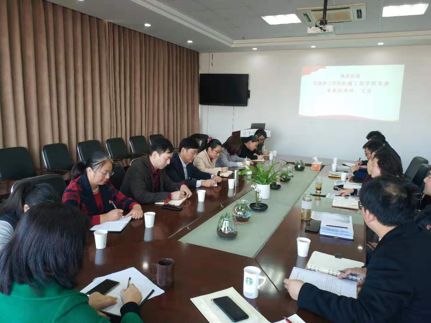 微信图片_20191120164649.jpg