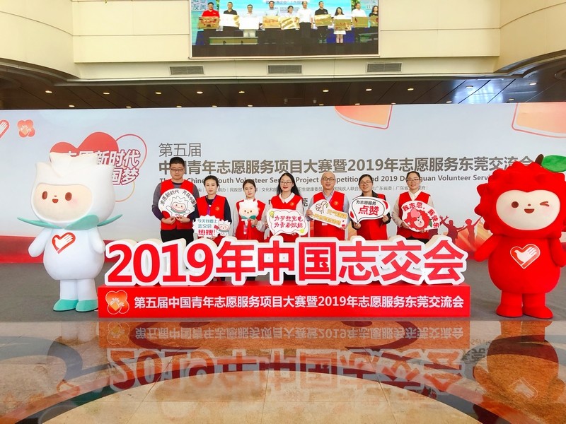 我校组织代表团参赛.jpg