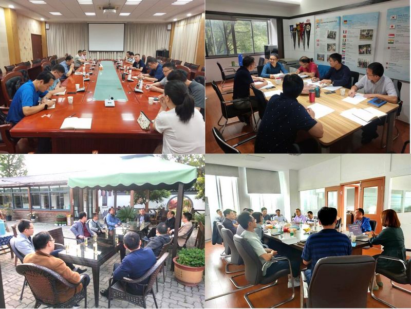 图1 学术沙龙.jpg