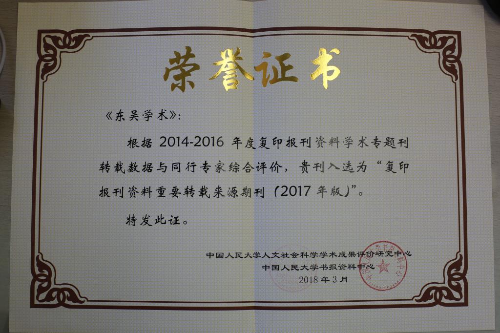 201804131523609591527619.jpg
