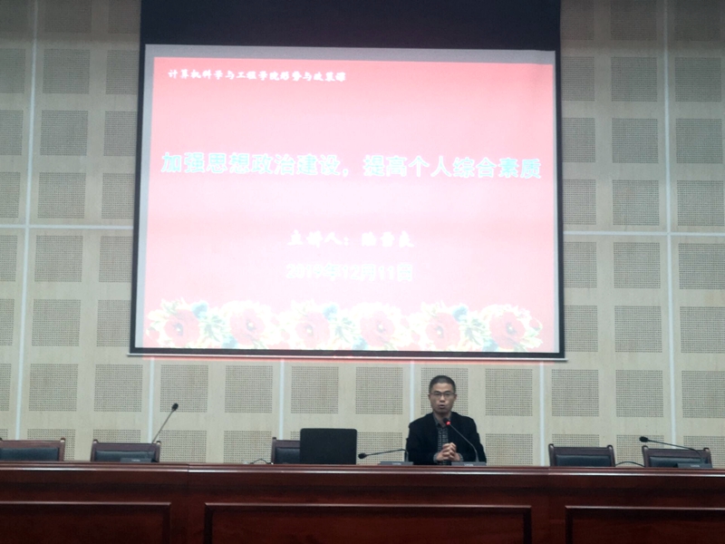 201912121576155273195516.jpg QQ图片20191212205409.jpg
