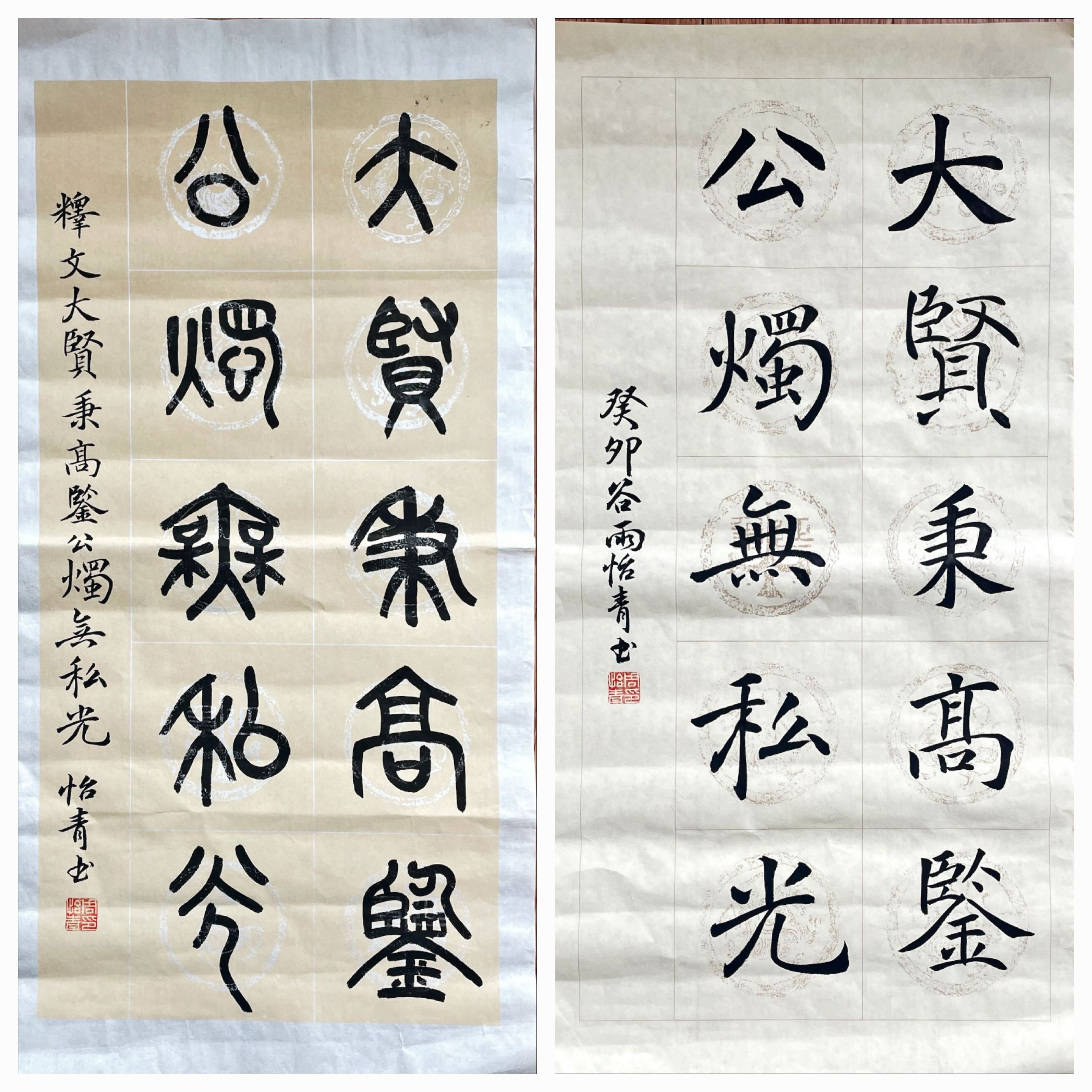 周怡青.jpg