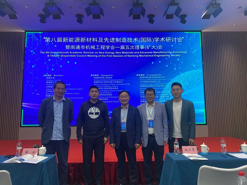 202410281730082665557821.jpg 微信图片_20241028082254.jpg