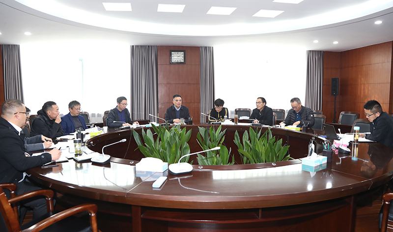 202111291638168716317069.jpg 会议现场3.jpg