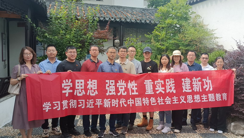 202306071686147362856300.jpg 王淦昌故居1.jpg