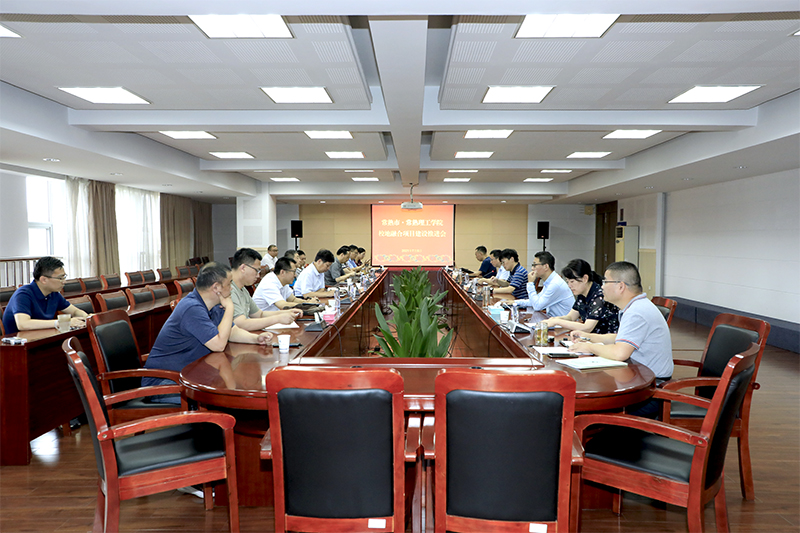 202107051625452069796826.jpg 会议现场2.jpg