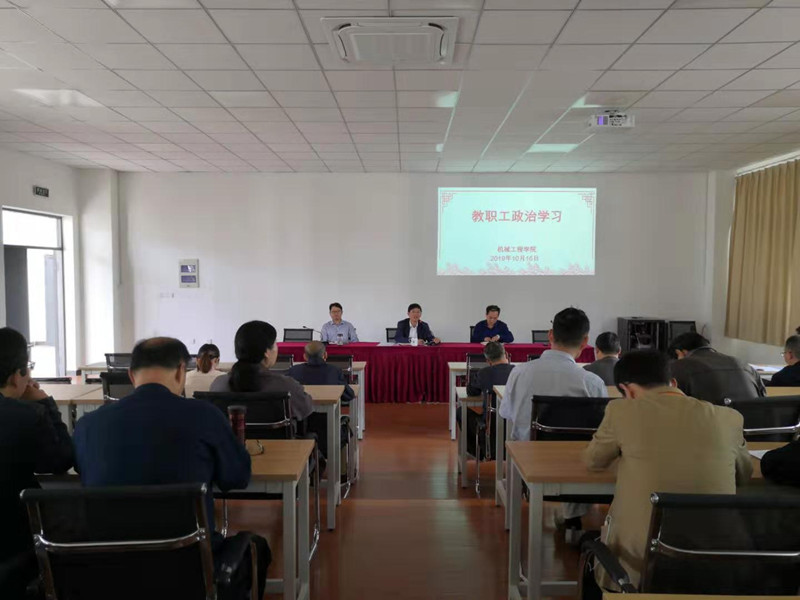 201910171571293667769391.jpg 微信图片_20191017142402.jpg