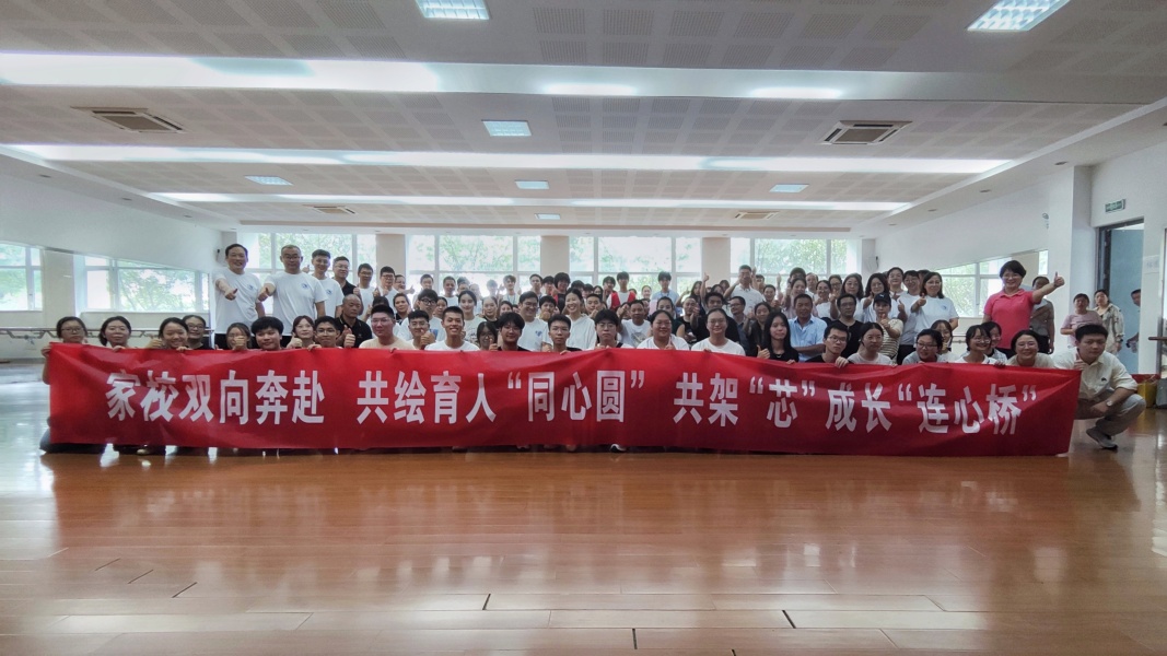202409091725849289340876.jpg 微信图片_20240908154907_副本.jpg