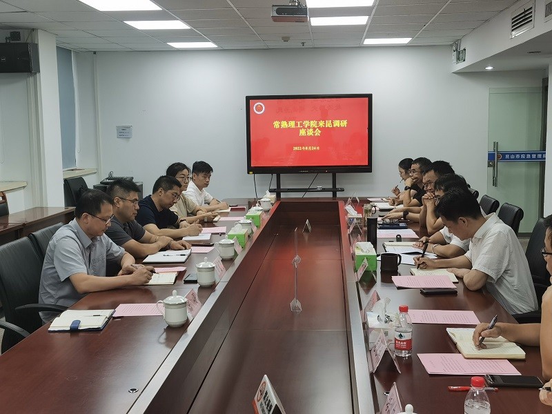 202208261661519723876648.jpg QQ图片20220826103744.jpg