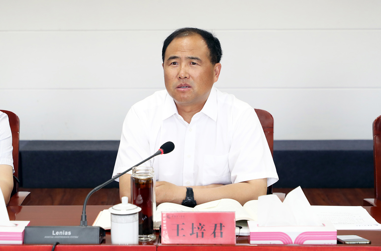 王培君书记主持备用.JPG