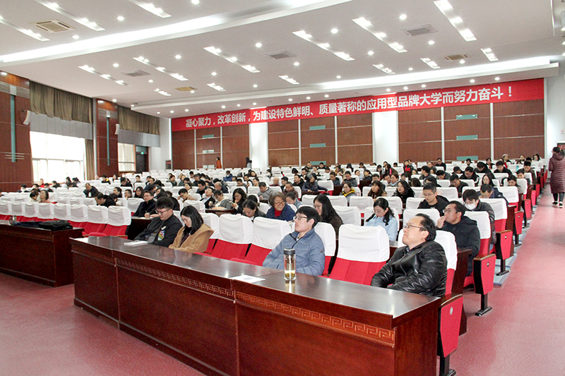 会议现场2.jpg