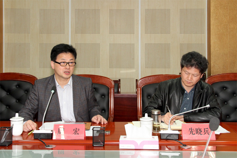 与会领导.jpg
