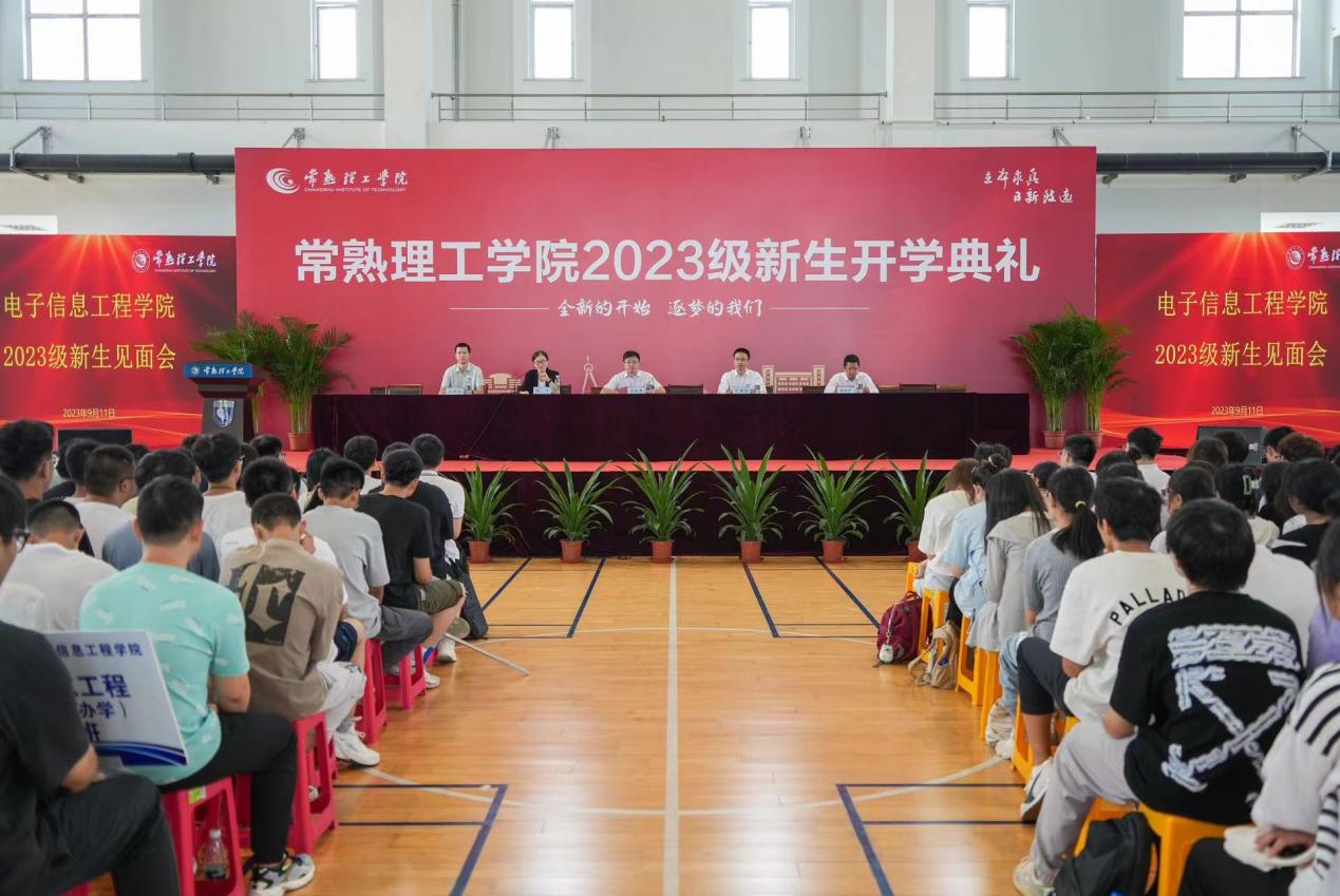 202309121694490758152059.jpg 图片1.jpg