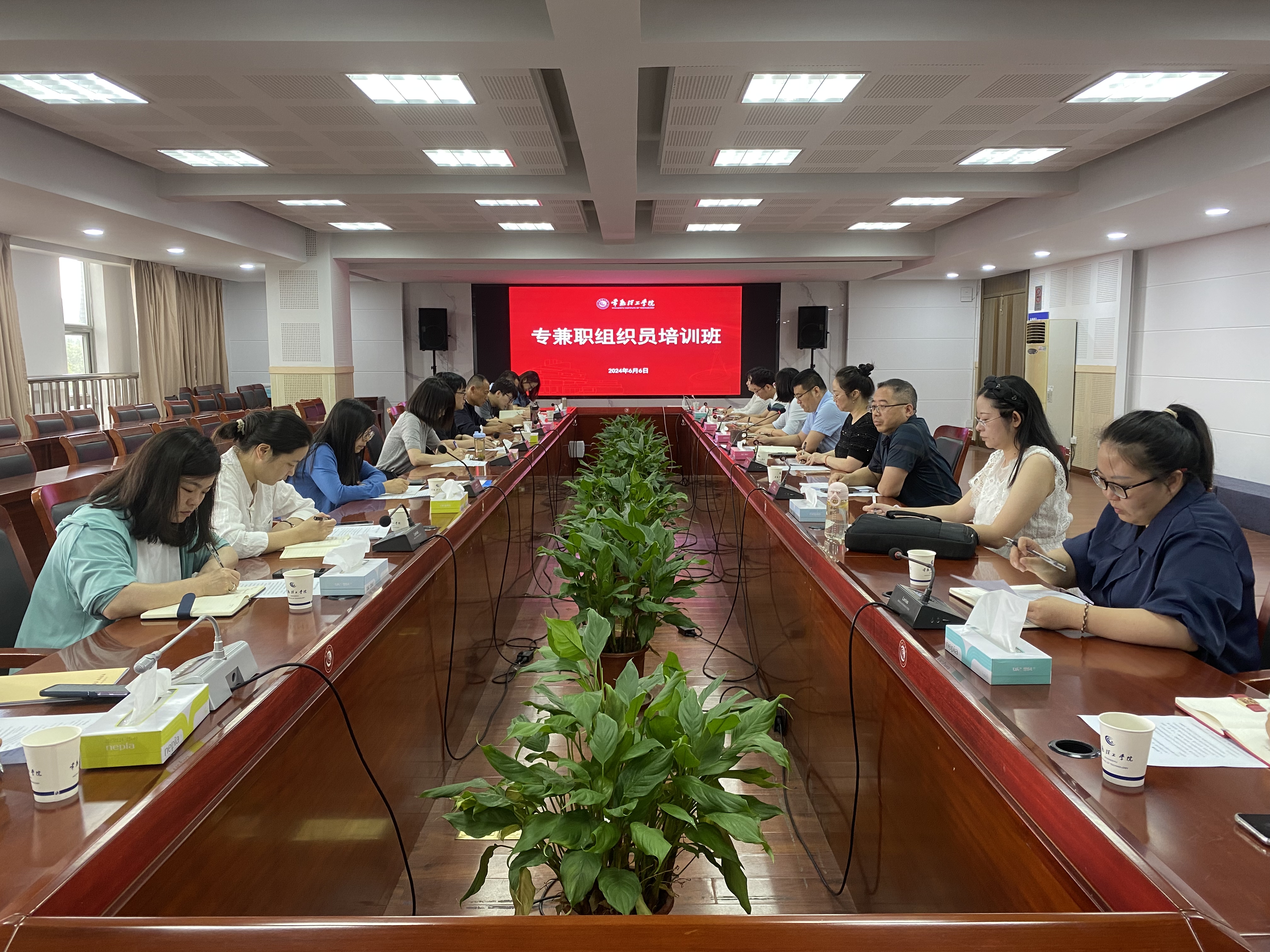 1培训会场.jpg