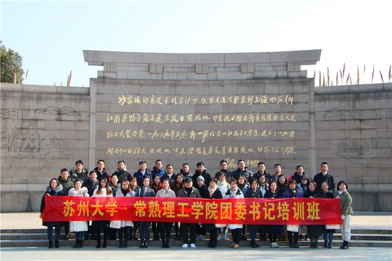 202101201611148486808452.jpg 合照.JPG