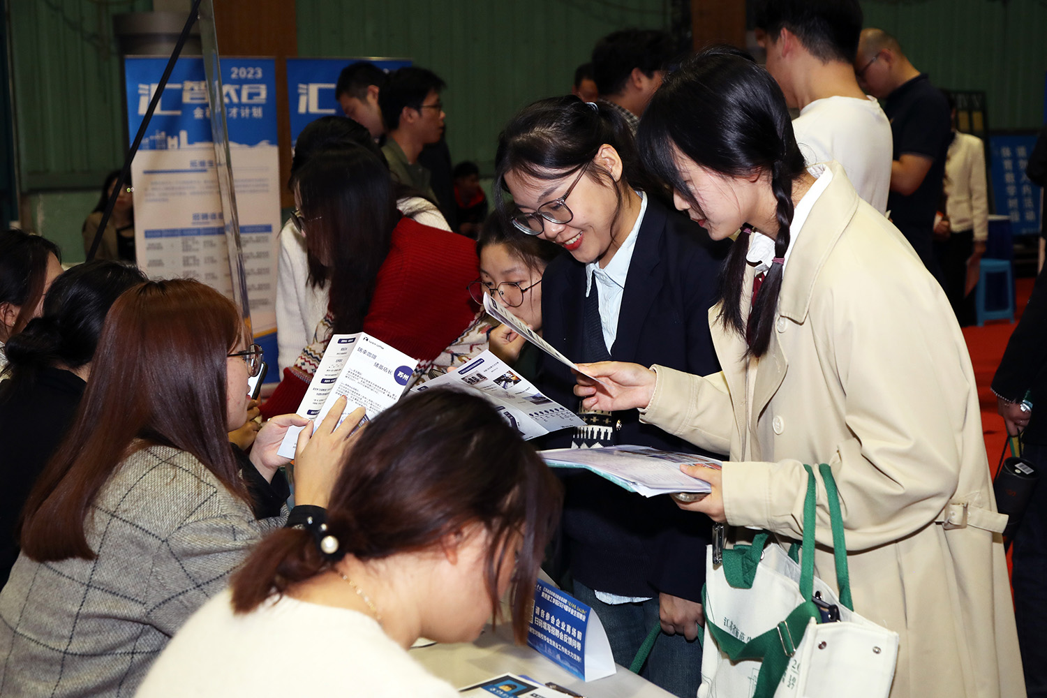 学生应聘9.JPG