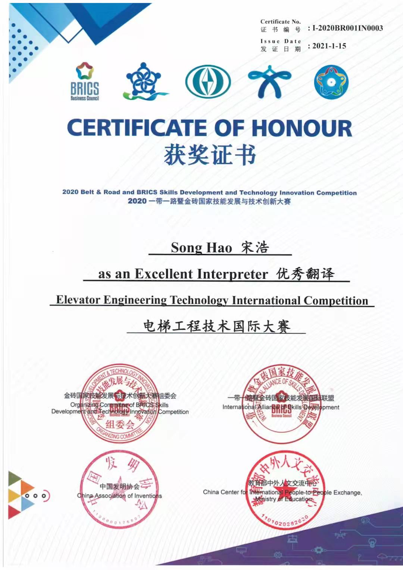 202307071688725645362736.png 图片15.png