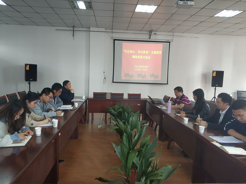 QQ下载文件汇总IMG_20191106_091242.jpg