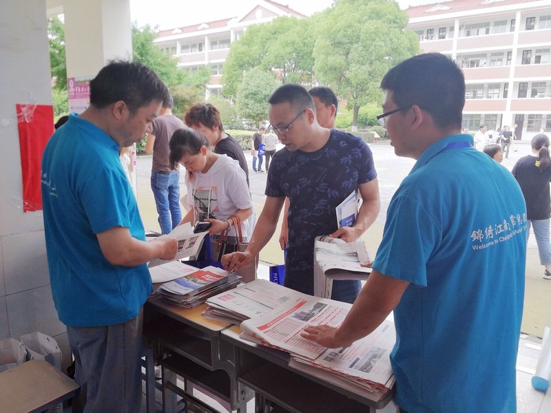 江阴山观高级中学.jpg