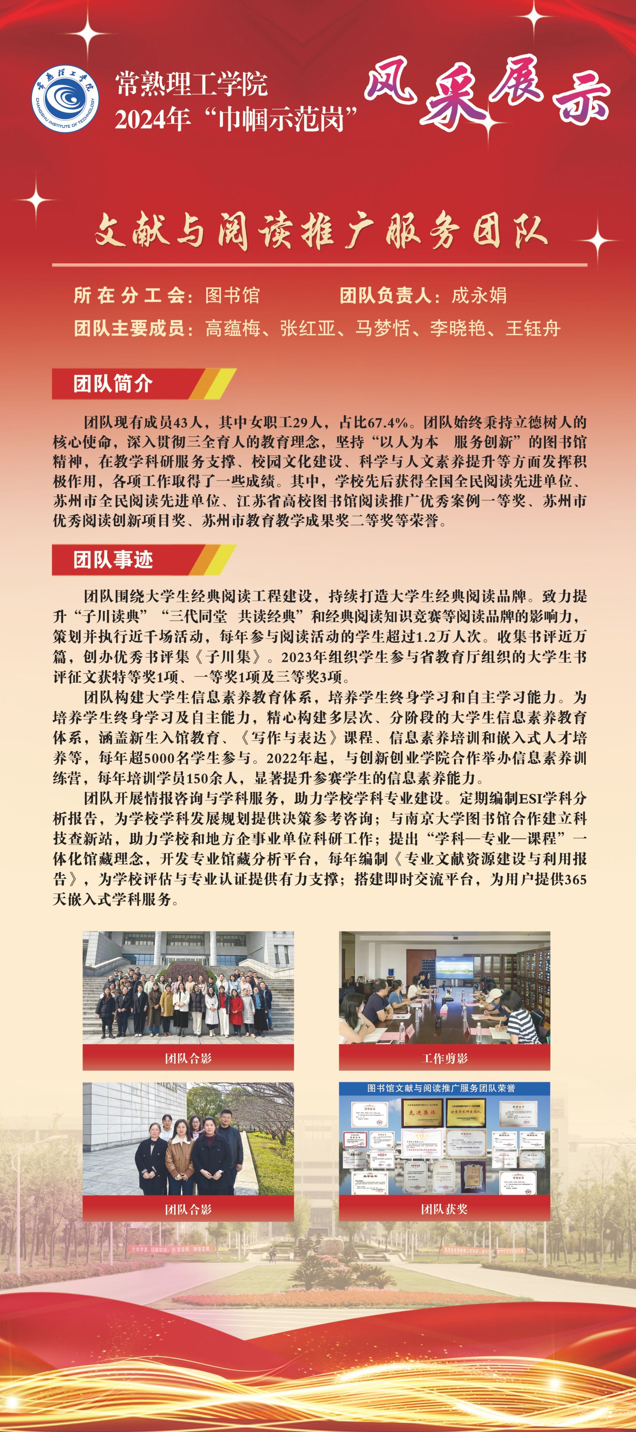 示范修改-05.jpg