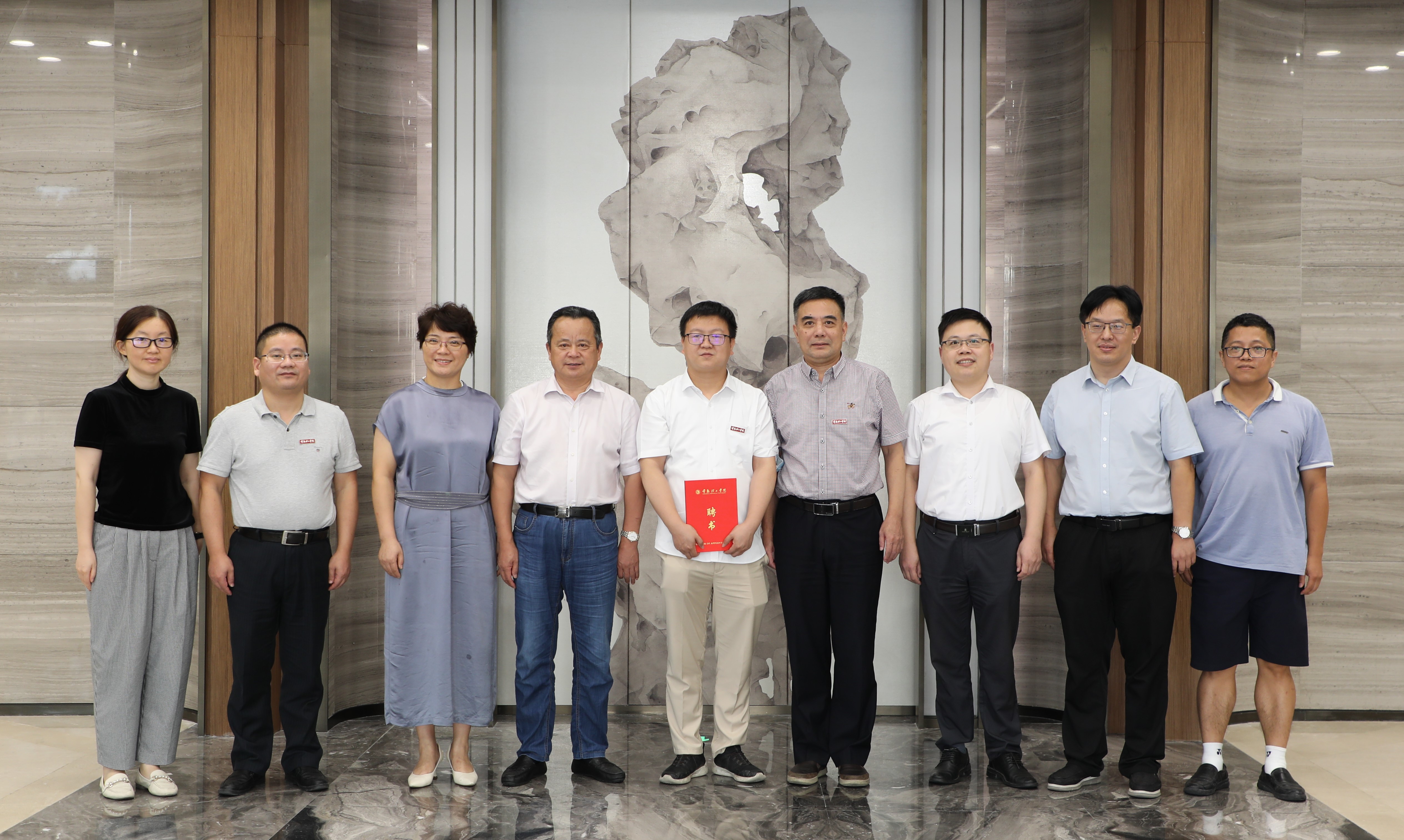 202109221632325108921126.jpg 合影.jpg