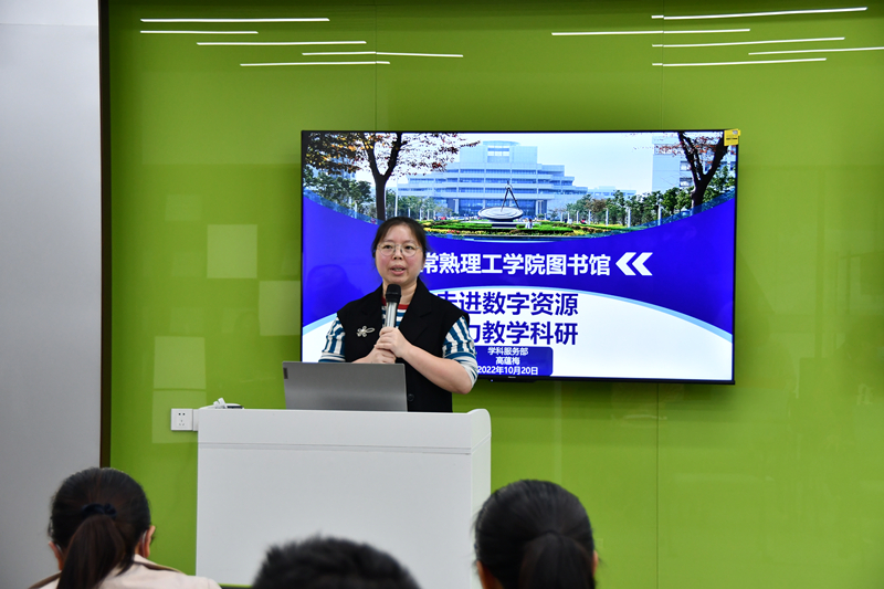 202210221666417984360550.jpg 图书馆1_副本.jpg