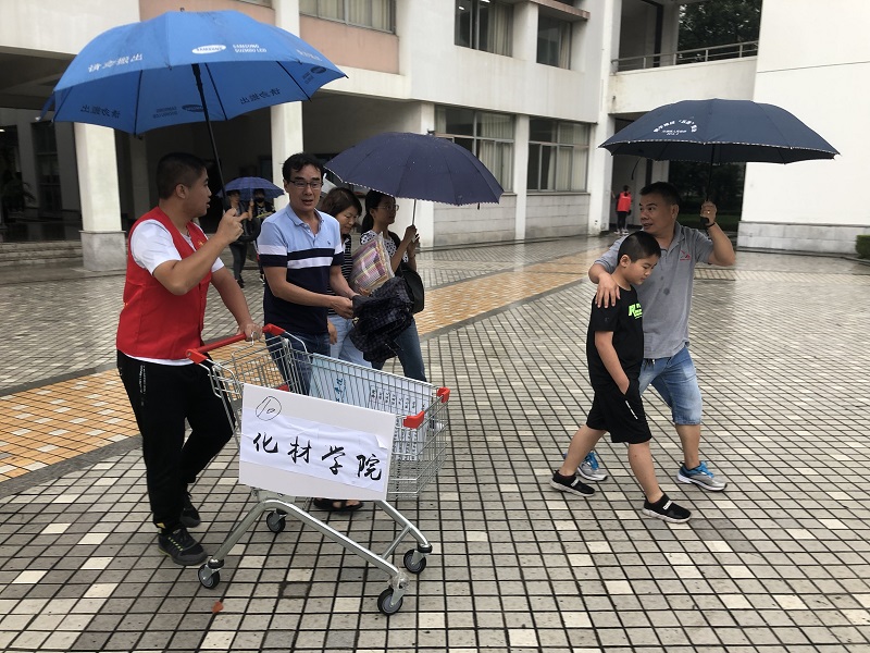 201909041567573021676123.jpg 用心迎新——化材院迎新工作圆满完成 (2).jpg