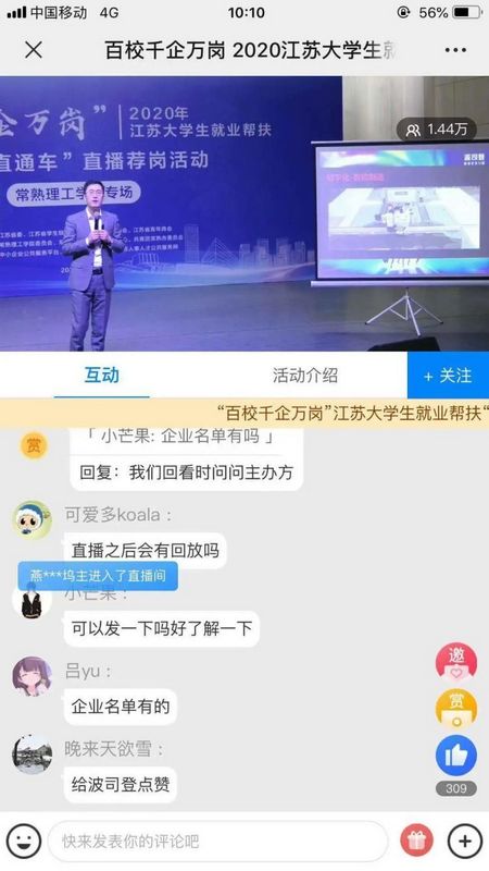 吕换张22.jpg