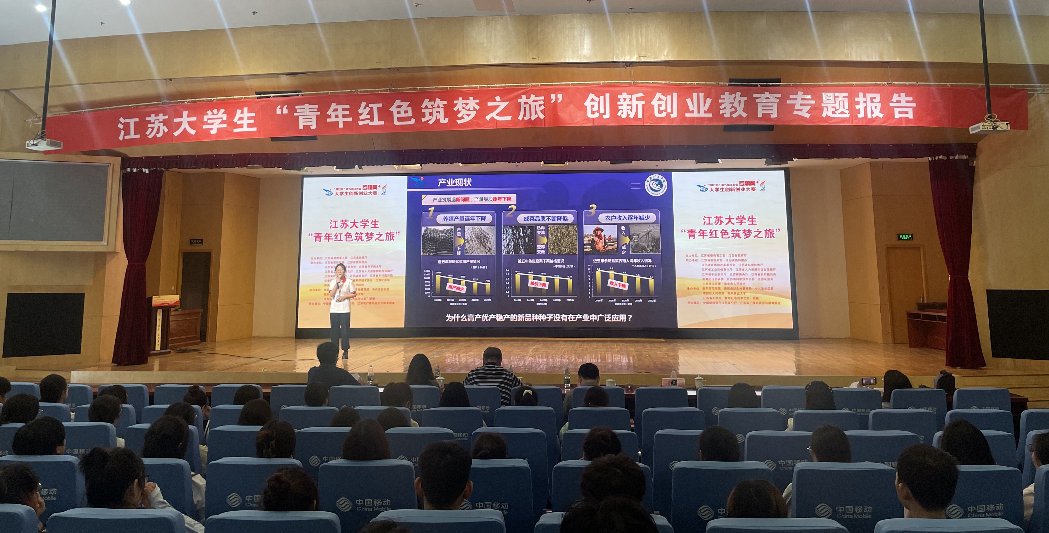 202309031693703674924844.jpg 202309021693637020648322_副本.jpg