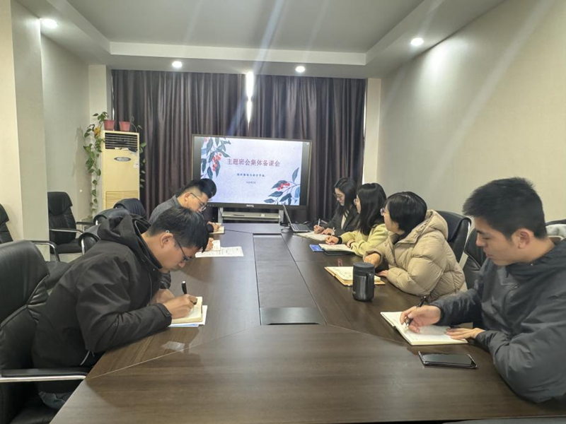 202503101741581709597132.png 图片1.png