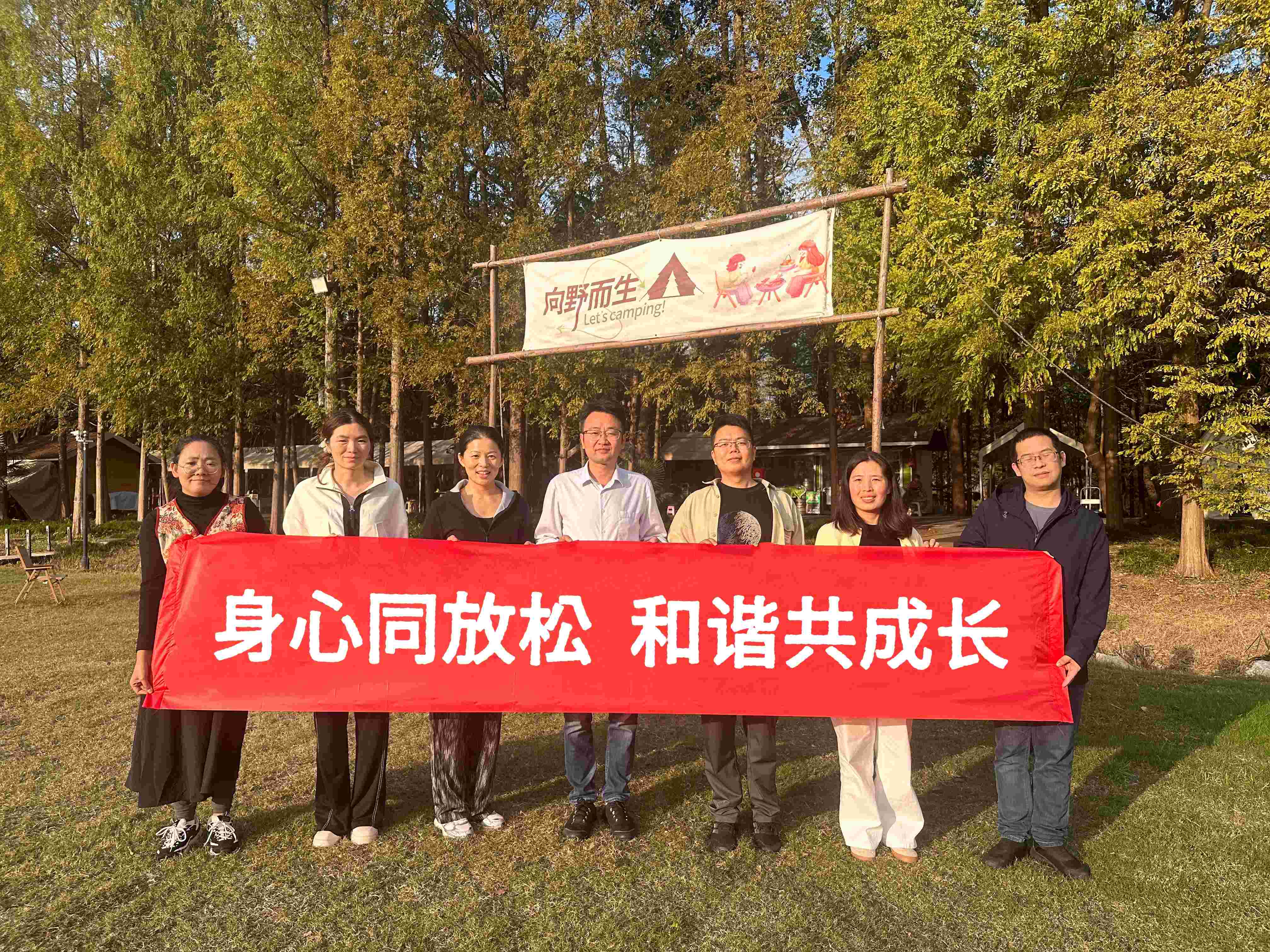 202410291730167635178158.jpg 微信图片_20241028164236(1).jpg