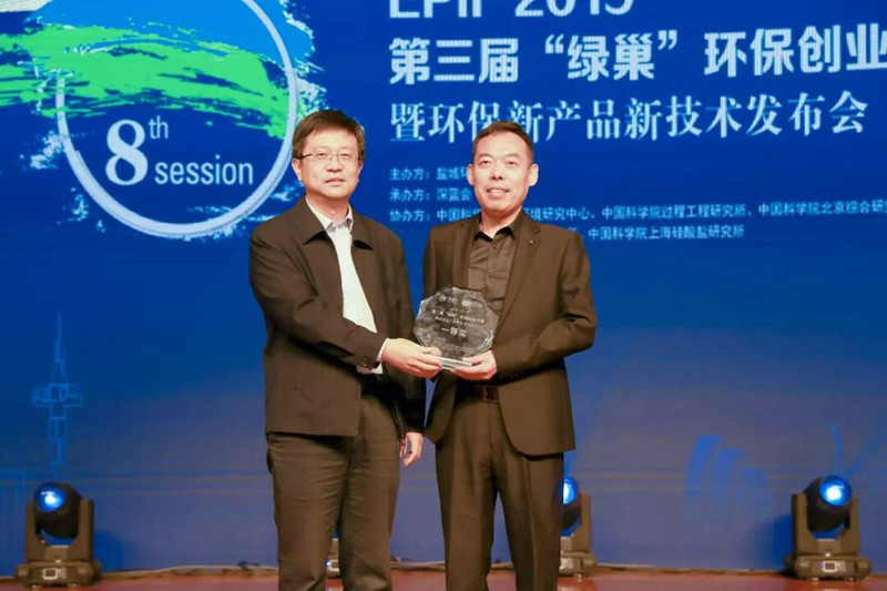 QQ图片20191028214633_副本.jpg