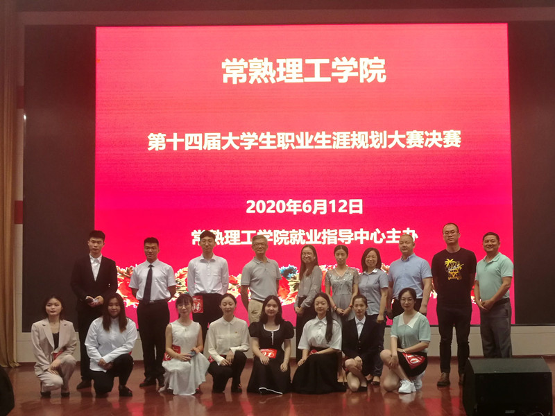 202006151592215281836464.jpg 合影1_副本_副本.jpg