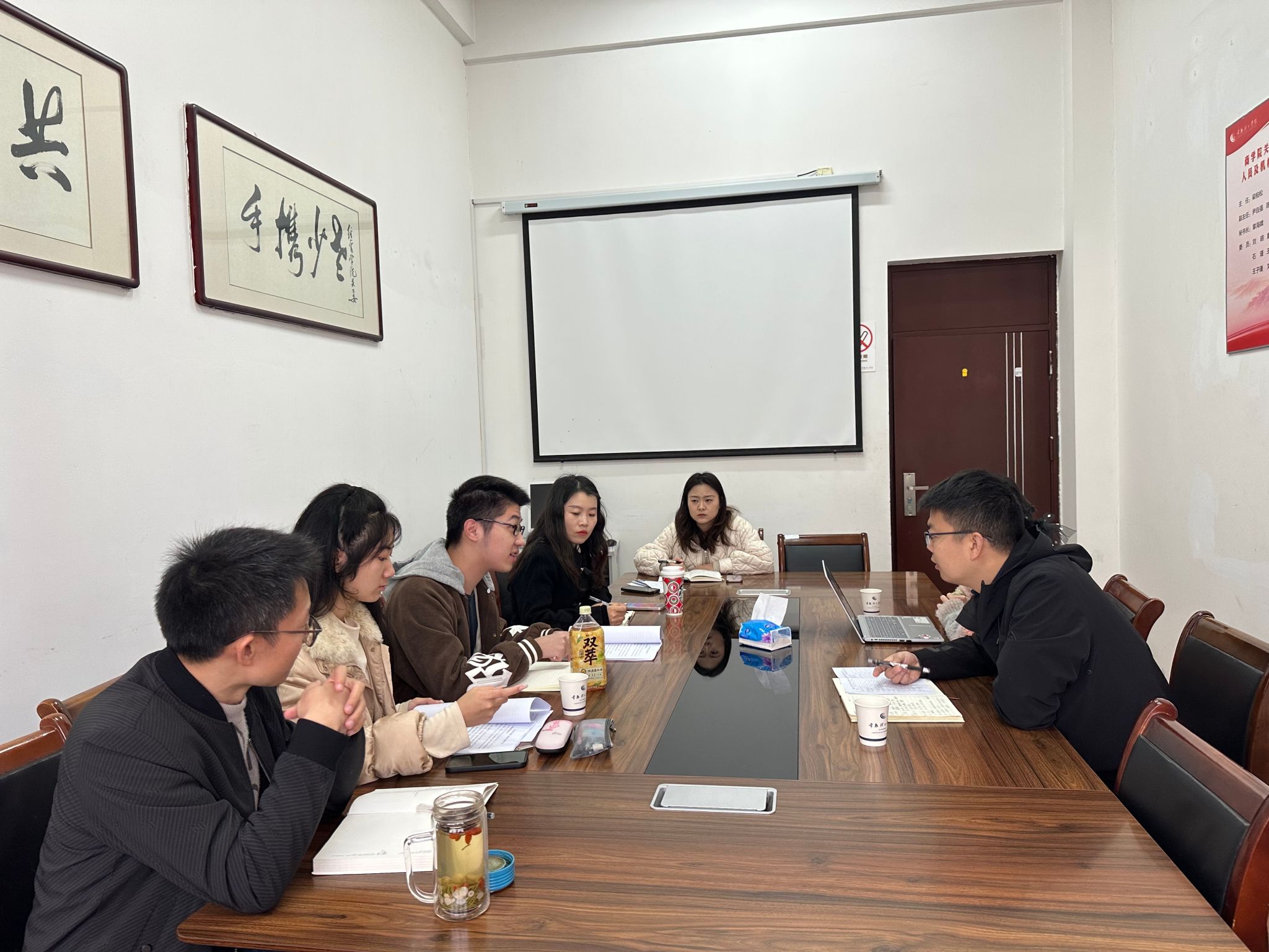 202412091733713994293459.jpg 大挑指导会.jpg